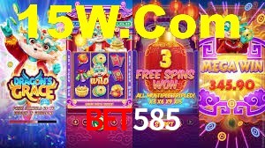 Welcome Bonus Bet585